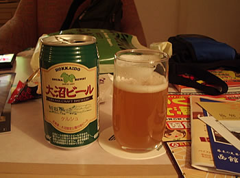 大沼ビール